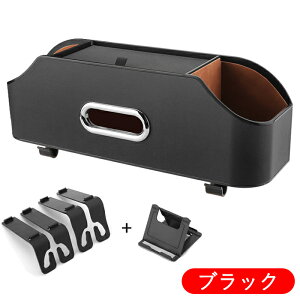 y10OFFN[| 30zV[gobN|Pbg  eBbVP[X  hNz_[ 㕔 Ԏ[{bNX PUU[ /{g[ a ȃXy[X tȒP 