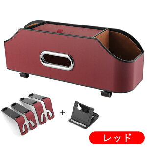 y10OFFN[| 20zV[gobN|Pbg  eBbVP[X  hNz_[ 㕔 Ԏ[{bNX PUU[ /{g[ a ȃXy[X tȒP 