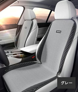 y10OFFN[| 20zԗp V[gq[^[ 2l| 12Vԗp zbgV[gq[^[ t ԗp  NbV zbgJ[V[g q[^[V[gJo[ ^]  VK[d