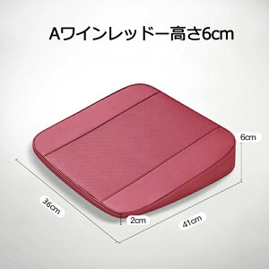 y10OFFN[| 20z NbV V[gNbV ^] g Abv zc Kݖh~ ȕ   ʋC ԃNbV 8cm ᔽNbV PUU[ 