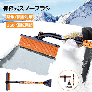 Xm[uV ԗp Lk RpNg ԕX Ⴉ ᗎƂ Xϐ ΍   X ACX ~ Xm[XN[p[ Ⴈ낵   o\ԍ ACXXN[p[ 