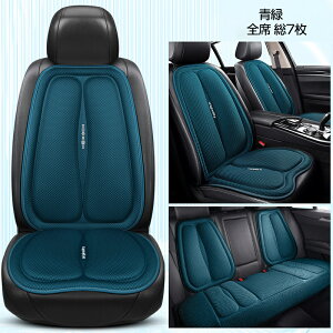  J[V[gJo[  ʋC 1/3/7Zbg NbV J[V[g ėp^ O 㕔 S 1䕪   bV V[gJo[ zc tȒP ~  J[pi AN