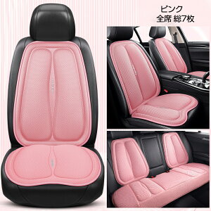  J[V[gJo[  ʋC 1/3/7Zbg NbV J[V[g ėp^ O 㕔 S 1䕪   bV V[gJo[ zc tȒP ~  J[pi AN