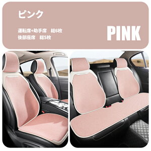  J[V[gJo[  3/6Zbg NbV J[V[g ėp ln ėp^ O 㕔 S  V[gJo[ zc tȒP ~  J[pi ANZT[