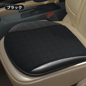 V[gNbV  N[V[g t@ 12V-24V USBd 5/8t@ N[V[g Ȃ̏h~ uGA[V[g ʋC ~ ԗp SUV gbN zc ^] ItBX  