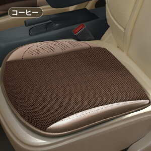 V[gNbV  N[V[g t@ 12V-24V USBd 5/8t@ N[V[g Ȃ̏h~ uGA[V[g ʋC ~ ԗp SUV gbN zc ^] ItBX  