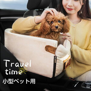 ybg{bNX ԍڗp ybgphCuV[g ԗpybgV[g ^p A[Xg I| ybg\t@[   tȒP hCu{bNX ybg hCupi 