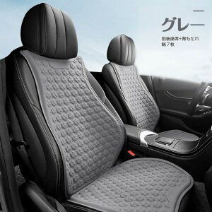  V[gJo[ V[g 3 7Zbg bV ėp 􂦂 NbV Ȃ w  Ђ ʋC J[V[g zc ^]  㕔 y S  ėp 