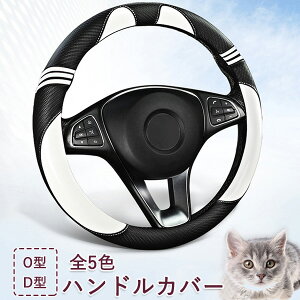 nhJo[  v nhJo[ y ʎ O^ D^  킢 ʋC z ~ p ԗpi t  i ԗpi eAOJo[ lGʗp I[V[