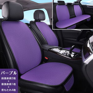  V[gJo[ V[g 3/7Zbg bV ʋCQ ėp 􂦂 NbV Ȃ w  Ђ J[V[g zc ^] 㕔 y ėp ΍ ubN 