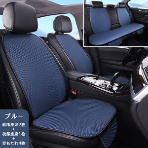  V[gJo[ V[g 3/7Zbg bV ʋCQ ėp 􂦂 NbV Ȃ w  Ђ J[V[g zc ^] 㕔 y ėp ΍ ubN 