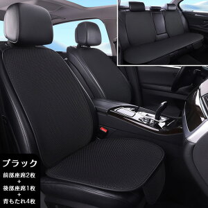  V[gJo[ V[g 3/7Zbg bV ʋCQ ėp 􂦂 NbV Ȃ w  Ђ J[V[g zc ^] 㕔 y ėp ΍ ubN 