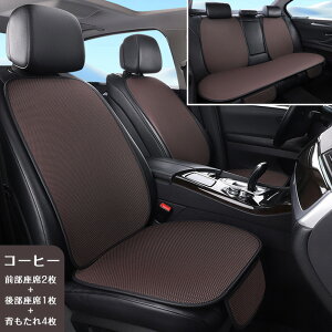  V[gJo[ V[g 3/7Zbg bV ʋCQ ėp 􂦂 NbV Ȃ w  Ђ J[V[g zc ^] 㕔 y ėp ΍ ubN 