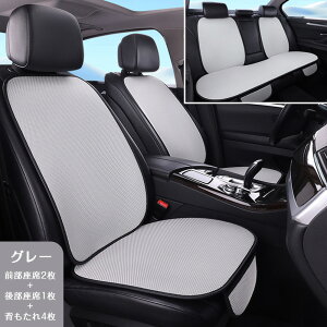  V[gJo[ V[g 3/7Zbg bV ʋCQ ėp 􂦂 NbV Ȃ w  Ђ J[V[g zc ^] 㕔 y ėp ΍ ubN 