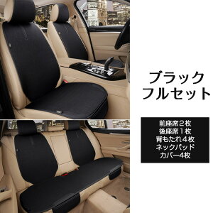 y10OFFN[| 15z V[gJo[ 邾 ʋCQ ėp bV 􂦂 `FAJo[ YȂ z  ȃV[g NbV Ȃ  Ђ |Pbg J[