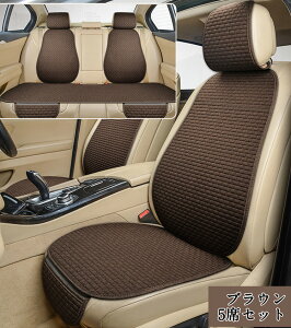 y10OFFN[| 20z V[gJo[ ʋCQ ėp bV 􂦂 `FAJo[ YȂ z   T|[g NbV Ȃ  Ђ |Pbg J[V[g