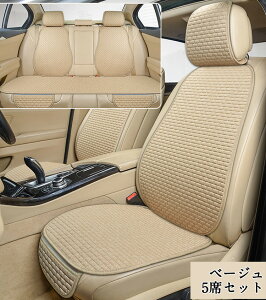 y10OFFN[| 20z V[gJo[ ʋCQ ėp bV 􂦂 `FAJo[ YȂ z   T|[g NbV Ȃ  Ђ |Pbg J[V[g