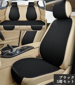 y10OFFN[| 15z V[gJo[ ʋCQ ėp bV 􂦂 `FAJo[ YȂ z   T|[g NbV Ȃ  Ђ |Pbg J[V[g