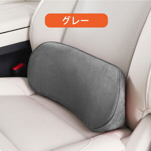 ԗp NbV  T|[g ^] J[NbV   ItBX ֎q   hCu ʋ ݑ Ζ o[T|[g _炩 ̓ XG[h ʋC 􂦂  