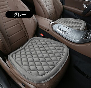 車用 座布団 クッション カーシート ふわふわ 冬 前席 おしゃれ シートカバー カークッション 車座布団 シートカバーシート 取付簡単 滑り止め 車イスクッション カー用品 汎用 アクセサリ