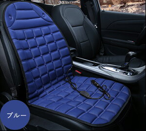 y10OFFN[| 25zԗp V[gq[^[ 2l| zbgV[gq[^[ ԗp  NbV zbgJ[V[g q[^[V[gJo[ 12Vԗp ^]  VK[d DC12V 