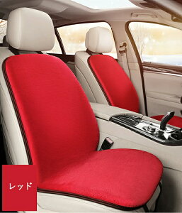 ԗp zc w 1 NbV t@[ J[V[g ӂӂ  ~ O  V[gJo[ J[NbV ԍzc ԃNbV V[gJo[V[g ԃCXNbV J