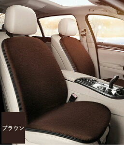 ԗp zc w 1 NbV t@[ J[V[g ӂӂ  ~ O  V[gJo[ J[NbV ԍzc ԃNbV V[gJo[V[g ԃCXNbV J