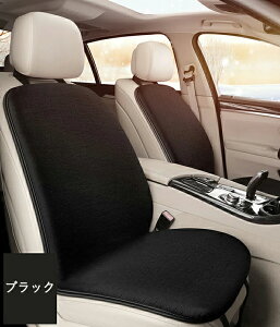 ԗp zc w 1 NbV t@[ J[V[g ӂӂ  ~ O  V[gJo[ J[NbV ԍzc ԃNbV V[gJo[V[g ԃCXNbV J