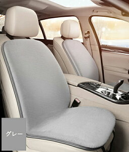 ԗp zc w 1 NbV t@[ J[V[g ӂӂ  ~ O  V[gJo[ J[NbV ԍzc ԃNbV V[gJo[V[g ԃCXNbV J