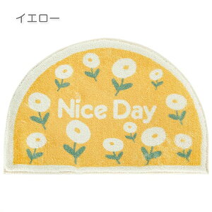 փ}bg ~ oX}bg 40*60cm J[ybg hA}bg     F ԕ }bg ~ }bg 􂦂 C}bg O}bg rO oX[ GgX 