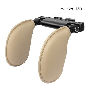  wbhXg NbV ԗp ԗpNbV lbNpbh 360x ᔽ NbV  ܂ lbNs[   T|[g _炩 E^ PU U[ ԗpi s hC