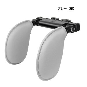  wbhXg NbV ԗp ԗpNbV lbNpbh 360x ᔽ NbV  ܂ lbNs[   T|[g _炩 E^ PU U[ ԗpi s hC