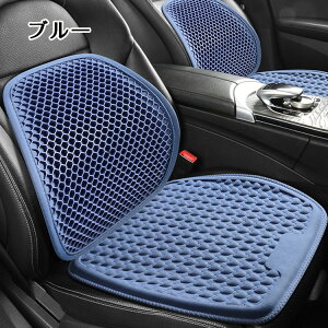  V[gJo[ ⊴ 2Zbg ʋCQ ėp 􂦂 `FAJo[ `FA}bg T|[g NbV Ȃ  Ђ J[V[g zc ^]  y  