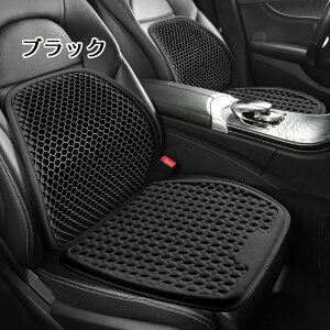  V[gJo[ ⊴ 2Zbg ʋCQ ėp 􂦂 `FAJo[ `FA}bg T|[g NbV Ȃ  Ђ J[V[g zc ^]  y  