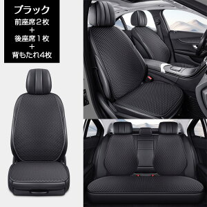  V[gJo[ 7Zbg ~ V[gNbV J[V[gJo[ I[V[Y ėp O h~ ڐG⊴  ėp Ђ ʋC 􂦂 y  ΍ LY 