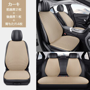  V[gJo[ 7Zbg ~ V[gNbV J[V[gJo[ I[V[Y ėp O h~ ڐG⊴  ėp Ђ ʋC 􂦂 y  ΍ LY 