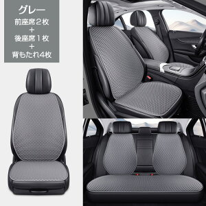  V[gJo[ 7Zbg ~ V[gNbV J[V[gJo[ I[V[Y ėp O h~ ڐG⊴  ėp Ђ ʋC 􂦂 y  ΍ LY 