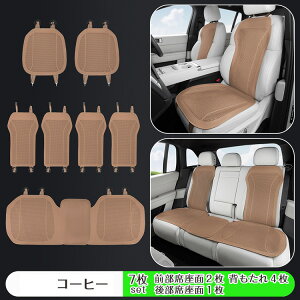  V[gJo[ U[ \ 2Zbg ʋCQ ėp 􂦂 `FAJo[ O 㕔  NbV Ȃ  Ђ J[V[g zc ^]  y 