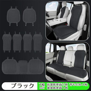  V[gJo[ U[ \ 2Zbg ʋCQ ėp 􂦂 `FAJo[ O 㕔  NbV Ȃ  Ђ J[V[g zc ^]  y 