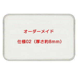 y10OFFN[| 11/1zI[_[ փ}bg }bg LOGO S tHgvgObY LOʐ^  唻 p` ٌ` J[ybg  hA}bg rO}bg ~}bg 