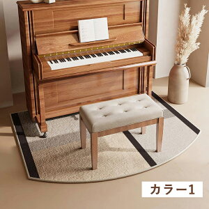 y10OFFN[| 11/1zsAm}bg h ی Uz AbvCgsAm}bg ~}bg J[ybg h~ 唻 ی}bg YȂ LYh~ sAm  }bg dqs