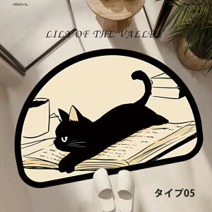 y10OFFN[| 11/1zoX}bg \tg]y 40×60cm L 킢 ]yoX}bg փ}bg _炩  ӂ}bg @}bg ʏ}bg C}bg  z 