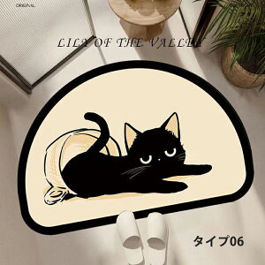 y10OFFN[| 20z]yoX}bg L oX}bg \tg]y փ}bg _炩  z ӂ}bg @}bg ʏ}bg C}bg 􂦂  K 