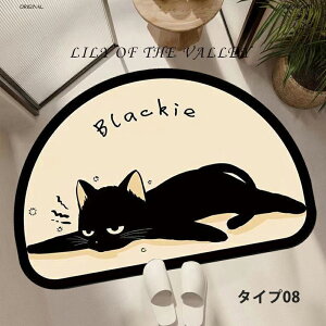 y10OFFN[| 11/1zoX}bg \tg]y 40×60cm L 킢 ]yoX}bg փ}bg _炩  ӂ}bg @}bg ʏ}bg C}bg  z 