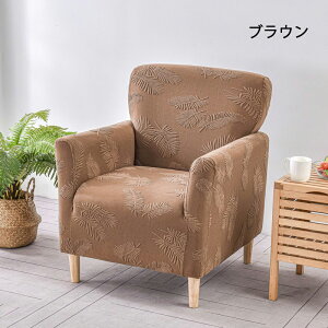 y10%OFFN[| 9/26܂Łz\t@Jo[ 1l| 邾 ڃ\t@[ ItBX\t@[ Xgb` \t@Jo[ ւJo[ \t@ 1lp ڈ֎q 1l|\t@[  It