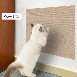 y10OFFN[| 15z܌V[g ܂ƂV[g ybg܂ƂV[g L܂ƂV[g ǃV[g 唻 }bg @\ ܂Ƃh~ Ƌی ǎیV[g h~ ȒP \t@