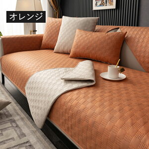 y10OFFN[| 15z\t@Jo[ 邾 U[ H L΍ l| 3l| 2l| 4l| It IȂ ` ` LJE` \t@[pbh Zp[g 