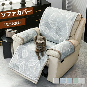 y12%OFFN[| 1TԌzNCjO\t@ Jo[ lp  ڐG⊴ Ђ ʋC }bT[W`FAJo[ NCjO`FAJo[ \t@[Jo[ NCjO |邾
