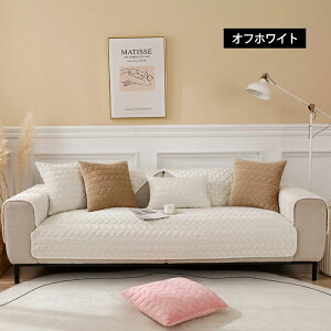 \t@Jo[ 邾 l| 3l| 2l| It IȂ NCjO`FAJo[ \t@[V[c \t@[pbh Zp[g  lGp  }`Jo[ h