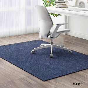 【10%OFFクーポン 30日限定】チェアマット リビングマット キッチン 下敷きマット 汚れ防止 大判 おしゃれ 防音 ラグ ラグマット 椅子 ゲーミングチェアマット 床保護 ズレない キズ防止 学